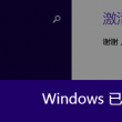 118图118论坛网之家百度